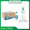 satori 350ml 2026