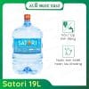 satori 19l 2025