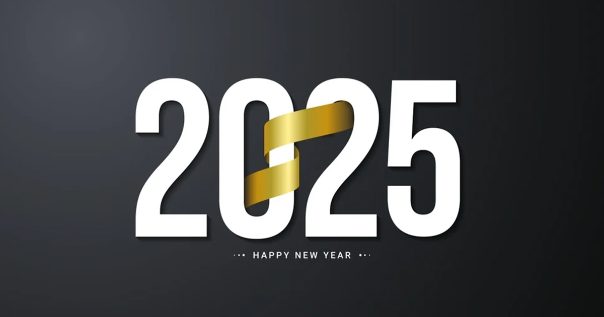 happy new year 2025
